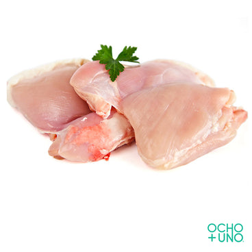 CONTRAMUSLO DE POLLO 1 KG.