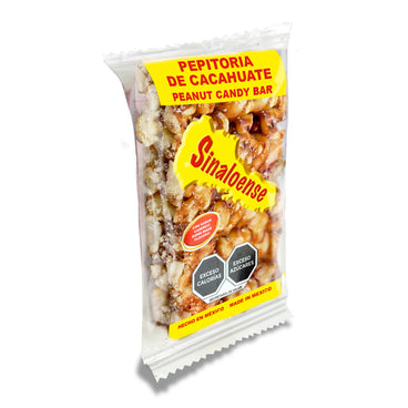S PEPITORIA JUMBO