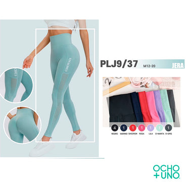 MALLA DEPORTIVA JERA MOD PLJ9-37 VARIOS COLORES