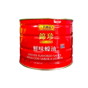 SALSA DE OSTION KUM CHUN 2.21 KG